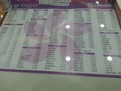 -香港祥兴茶餐厅(江北店)