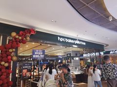 -红跑车(滨湖银泰店)