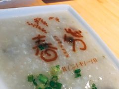 -嘉和一品粥(方庄店)