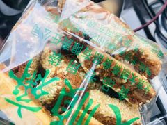 -大順斋非遗工坊(005店)