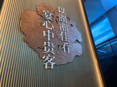 -老长沙湘菜馆(凤凰路店)