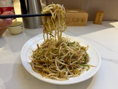 -三合园水饺(二马路店)