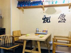 -烤五行·烧烤烤串(石佛营店)