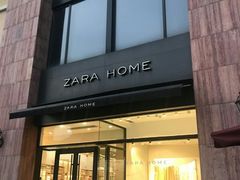 -ZARA HOME(蓝色港湾店)