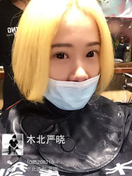 iphone_upload_pic-木北护肤造型