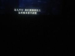 -SFC上影影城(新世界店)