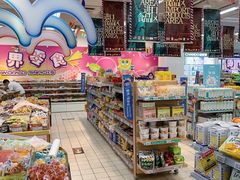 -物美超市(下沙云水店)