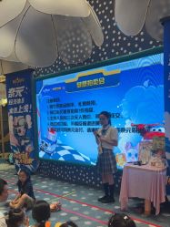 -奈尔宝家庭中心·亲子餐厅(苏州大悦城店)