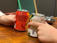 -麻喜大