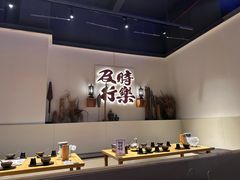 -花和尚·湘西小串烧烤(祈福店)