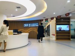 -众山臻美医疗美容医院