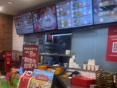 -和合谷(海淀五路居店)