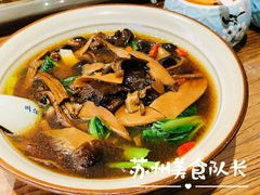 菌菇手工汤面-八珍手工水饺·妈妈的爱(传芳巷店)