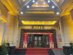 -罗浮宫酒店