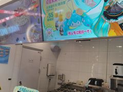 -DQ·蛋糕·冰淇淋(通州万达店)