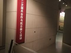 -浙江省博物馆(孤山馆区)