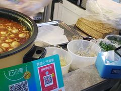 -安徽阜阳卷馍(西单店)