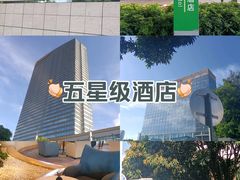 -广州香格里拉酒店