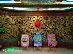 -鹊华居·地道鲁菜·海鲜·融合味(大明湖店)