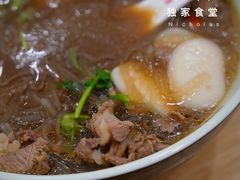 -经堂北路牛肉干面·溪口蒋永峰牛肉馆(宁波店)