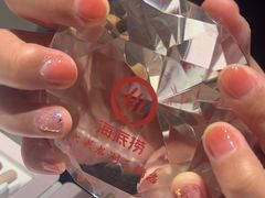 -海底捞火锅(龙湖北京大兴天街店)