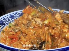 -清真·老兰家(兴善寺西街总店)