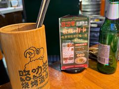 -路边羊烧烤酒场(宝带路店)