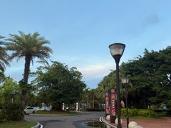 -珠海海泉湾度假区