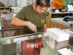 -海曙西区老大房(孝闻街店)