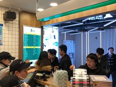 大堂-1点点(新达汇三林店)