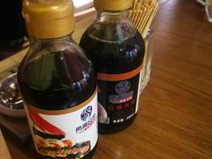 尚海豆捞-尚海豆捞(乐虹坊店)