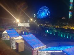 -横店影视城梦幻谷园区