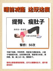 -茜尔维亚修身连锁(杨浦五角场店)