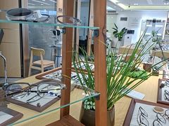 -Eziwish眼镜·蔡司授权店
