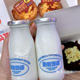 厦门新开的！是谁还没吃过！热气饼店