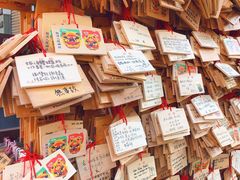 -难波八坂神社
