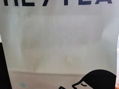 -喜茶(上海北外滩来福士店)