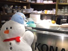 -安琳acKONA咖啡(市南店)