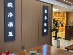 -鸿运楼·舌尖上的徽菜