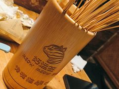 -馋嘴猫北京食堂·烤鸭·宵夜(亚运村店)