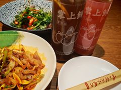 -掌上鲜(南顺城街店)