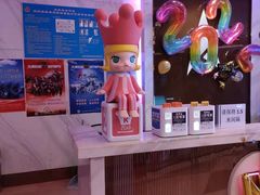 -Miohca缪卡KTV(和平店)
