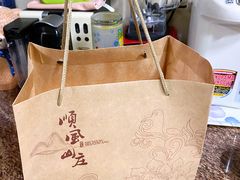 -顺风山庄(水濂山店)