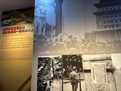 -中国人民抗日战争纪念雕塑园