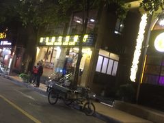 -热浪岛马来餐厅