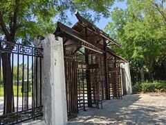 -孙子文化园