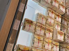 -崎本的店·专业酵种吐司(无锡万象汇店)