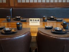 -尺山寸水日料(马桥满天星店)