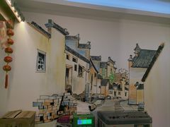 -徽韵人家·传承正宗徽菜(牡丹园店)