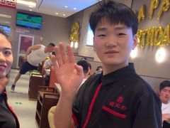 -蝎王府羊蝎子(虎坊桥总店)